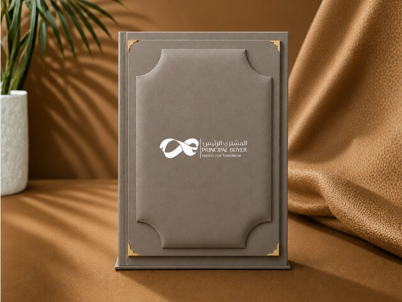 Custom corporate gift set by Mada Event Riyadh Saudi Arabia 2