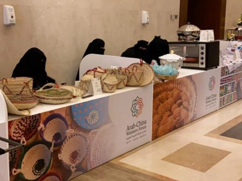 Corporate event management and production by Mada Event Riyadh 13