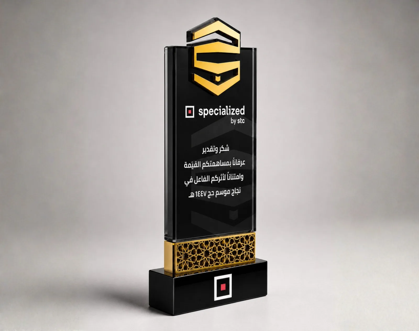 Custom corporate gift set by Mada Event Riyadh Saudi Arabia 15